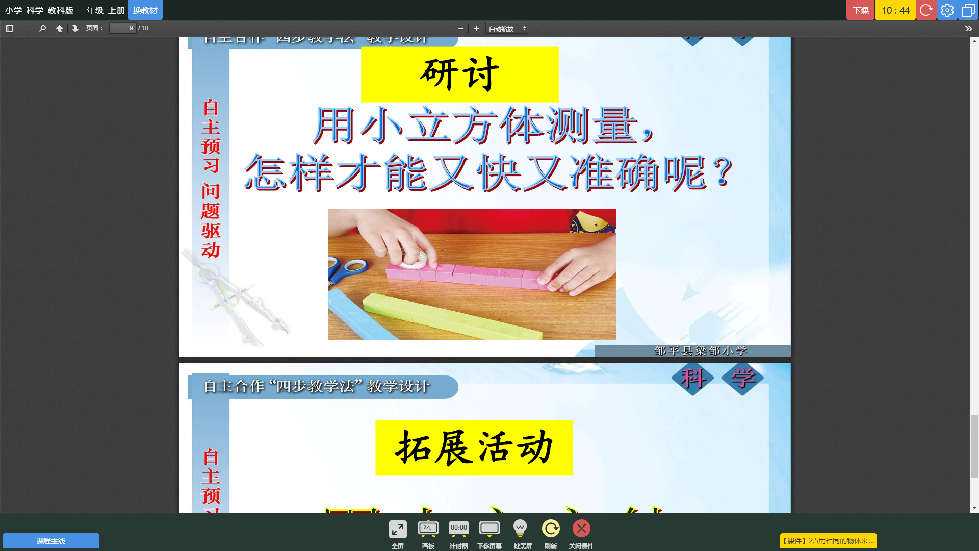 image014.png