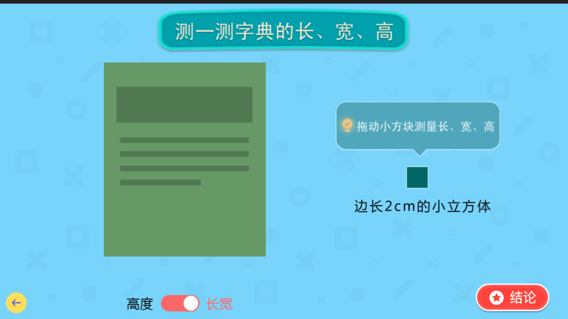image016.png